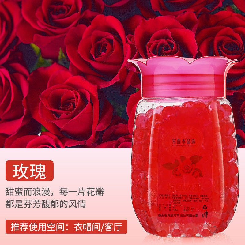 Frescante de aire, baño interior, perfume, desodorante, perfume duradero, perlas aromáticas para eliminar olores.