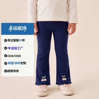 跨境女童打底裤春秋外穿净色打底裤公主裙搭配女孩童裤批发定制