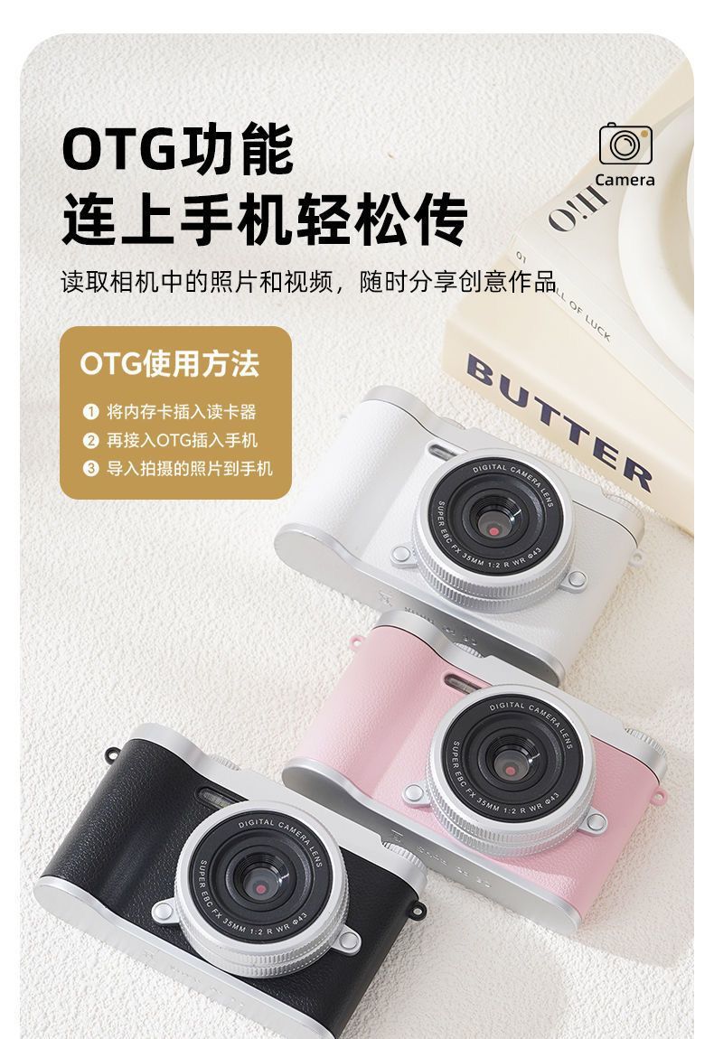 74244e21-1c6d-4296-a3c6-5a716cd624b2.jpe