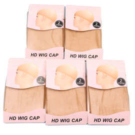 假发发网Hd高透假发帽 HD wig cap高清丝袜网帽头套超强弹力网帽