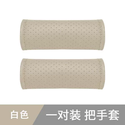 Car Roof Handle Armrest Cover, Sürətlər qutusu və əl tormozu başlıqları - one-pair-perforated-leather-handle-white