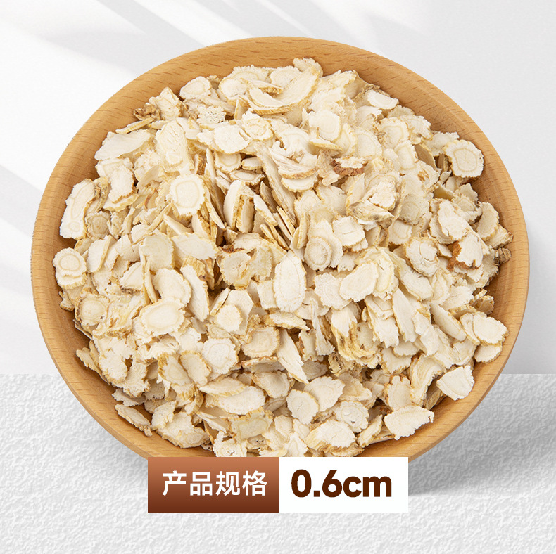 Dried Ginseng Root Slices White Ginseng Sun Dried Whole Root Slices Jilin Northeast Specialty in use