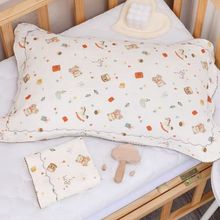 ���������׃�ͯ�������˼����׃��@��ͨ���^��С̖��������͸���