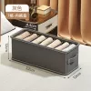 Underwear box-gray 7 grid