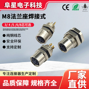 m8���m���B�������ղ������Ӿ�����PCB��|�B������ˮ���^������