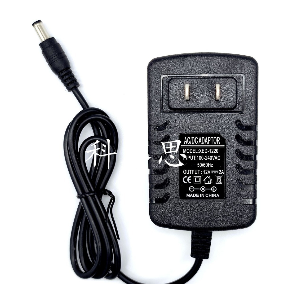 新款14V2A电源适配器13.5V拉杆音响电源线广场舞音箱充电器