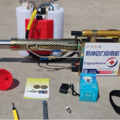 Jiufang portable propiedad esterilizador esterilizador esterilizador granja esterilizador máquina de humos