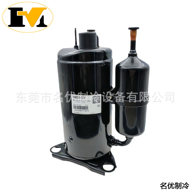 HIGHLY海立热泵压缩机WHP02700RCV-H6AU WHP03500RCV-G7BUN