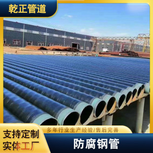 3pe䓹 ڏ۹ˮʯȻܾݔ 䓹