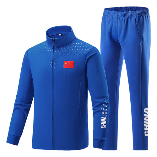 Spring and Autumn New Middle-Aged and Elderly Square Dance Fitness Wear for Men and Women, Unisex Sports Set, National Flag Leisure Style