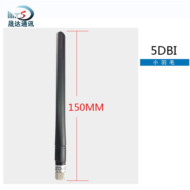 GSM/2G/3G/4G/5Gȫ�򽺰�����698-2700MHZȫƵ������SMA��������