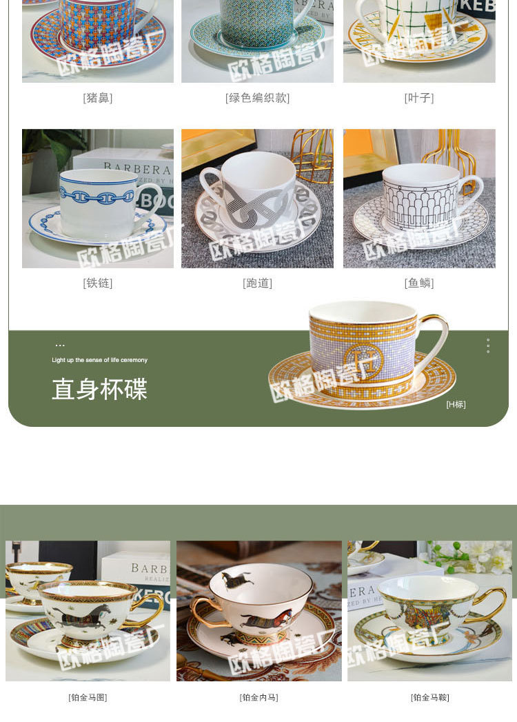 详情页_07.jpg