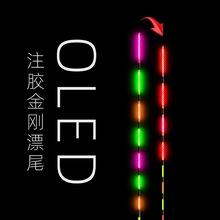 ���Ưҹ��ƯƯβ��ҹ���ò��wӲβOLED����βҧ�h׃ɫע�z����β