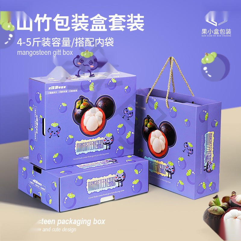 Gift Box Handle Mountain Fruit Gift Box Empty Box Fruit Packaging Imported Thailand Jin General