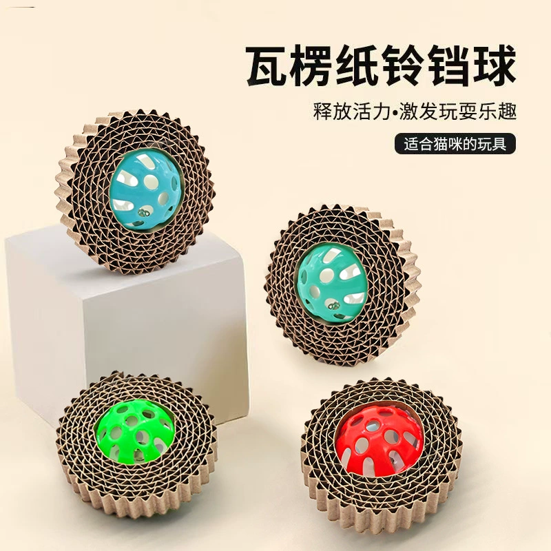 Кросс-бордерная гофрированная игрушка для кошек, пластиковый мяч, четырехцветный, устойчивый к укусам, мяч для кошек с колокольчиком, оптовые игрушки для питомцев