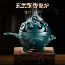 �����~��t���ô�̖�҃�����P̴�㎧�w֧������оӼҳ���P��t