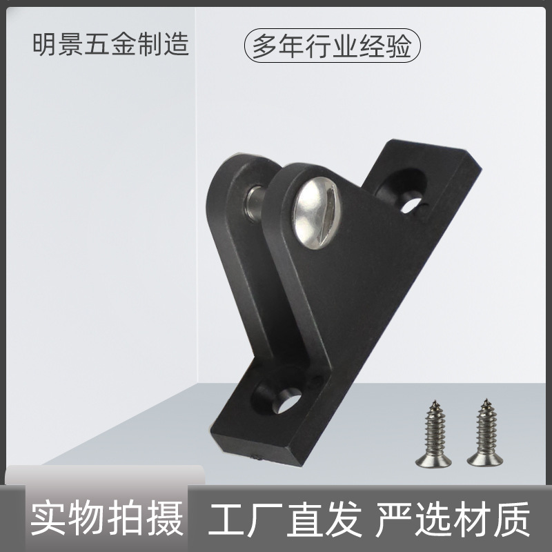 船用高强度尼龙山形座山弧座配件船用游艇五金配件塑料山型座批发