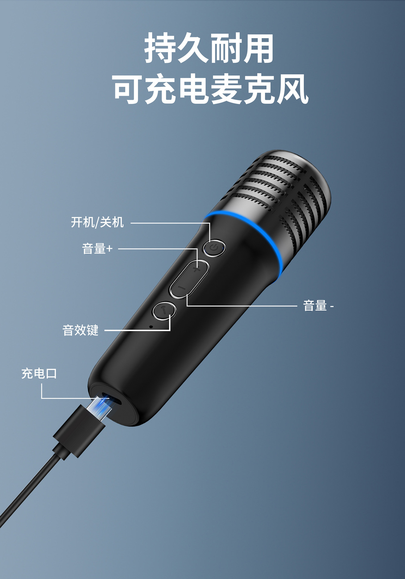 Car Bluetooth Karaoke MP3 Player with Car-Mounted Microphone, KTV Cigarette Lighter Adapter, and Charging Plug