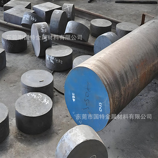 �������718H���zģ��� 718H����A� 718䓰� �ɼӹ�����