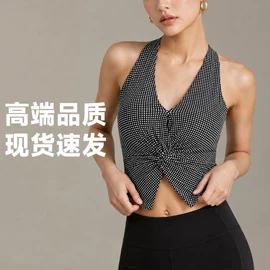 瑜伽服;网球服;运动裙