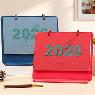 2026 Magnetic Leather Frame Desk Calendar Desktop Perpetual Calendar Bank Unit Advertising Enterprise Special Edition Gift Box Customization