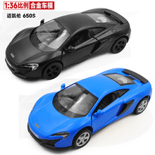 �R�戙����~�P��P650S�Ͻ���܇ģ�ͻ����_�T���_�T��܇���چ��{