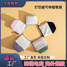 �����Զ��x��ĸ��P���PͲ�����OӋ�ľߴ�ˇ�����L���������P��