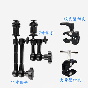 11��7�����ħ�g�ֱ� С̖��̖з�Q�A �f��֧�ܽ��ٹ̶��A���{��