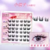 No-glue, 6 rows 36 clusters, small Xinzi