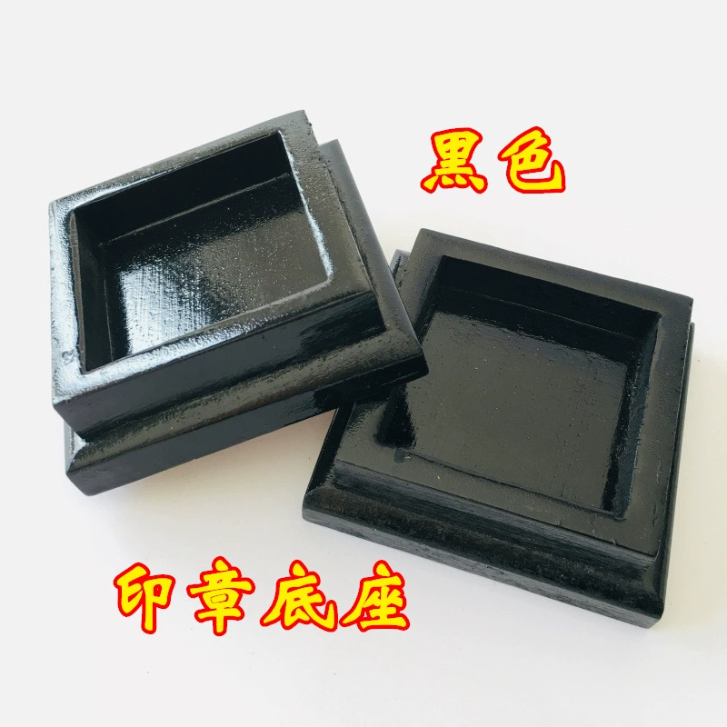 Copper seal, plastic wooden base from natural wood, 5 cm, 5cm