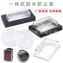 ���Ϳ���KCD1/3/4 15*21 25*31��ˮ����ñ������Բ�ο���15/20MM