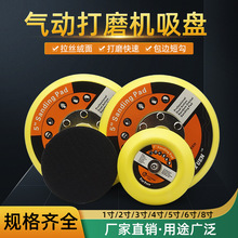 ��ճɰ�����P2��3��4��6��5��6��ɰ���ױP ����P��Ӵ�ĥ�C�бP