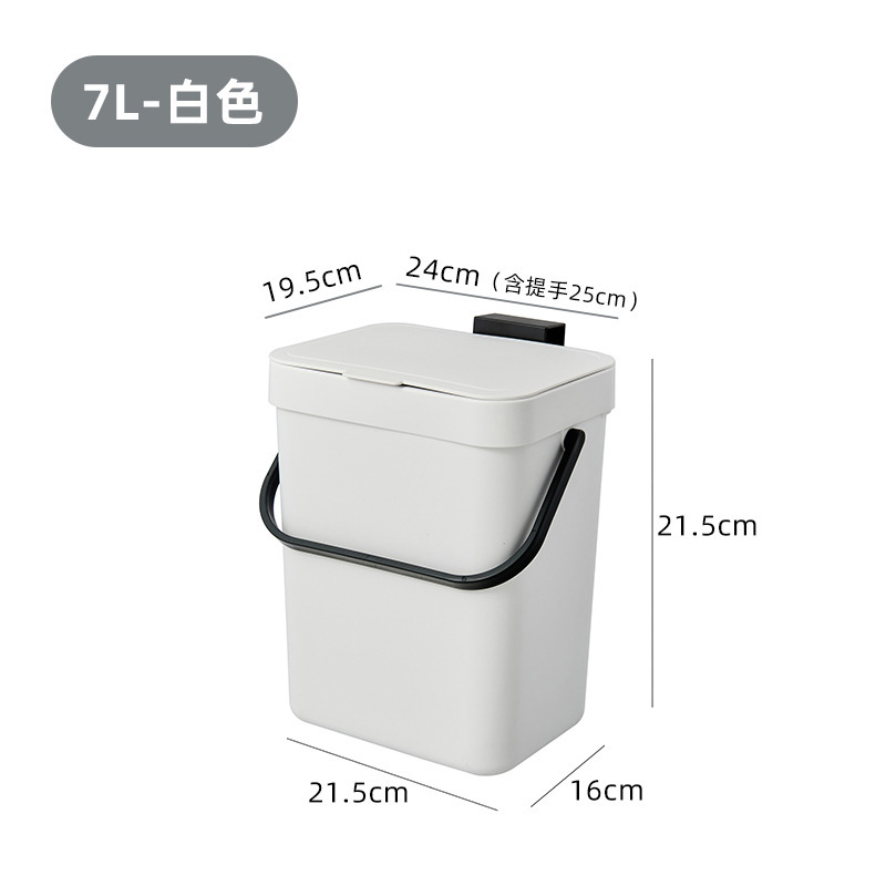 家庭用キッチン壁掛け式カウンター扉専用生ごみ収納バケツ浴室壁掛けゴミ箱|undefined