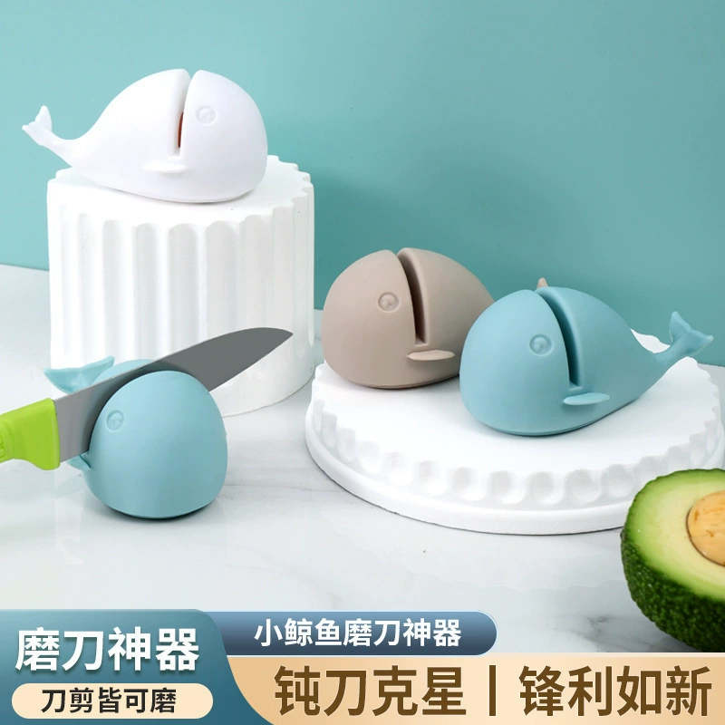 Творческий маленький китовый нож артефакт трехцветный мультяшный китовый маленький точильный камень домашняя кухня быстрая точилка