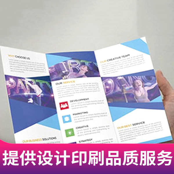 The instructions are customized for color monochrome leaflet copper…
