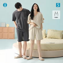 【凉感冰瓷棉】简约系情侣带胸垫女士夏季短袖全棉睡衣纯棉男套装
