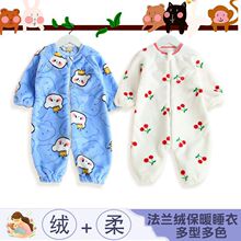 �냺˯����ͯ���m�q�B�w˯�����������ﶬ���ӽq�Ӻ�ɺ���q�Ҿӷ�
