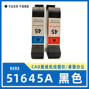 �m��51645AAī�� 45Aī�к�ɫ 710c 815C 1180C 1280 1220C 830C