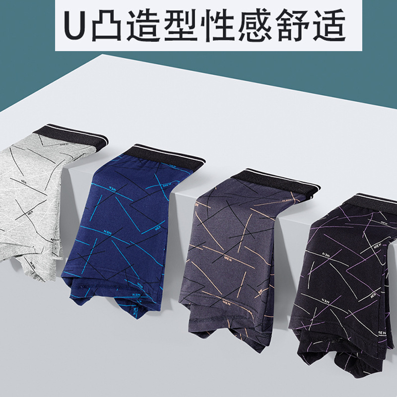 Ropa interior de algodón para hombres boxeadores sueltos pantalones transpirables de los hombres más tamaño Boxer shorts algodón impreso moda