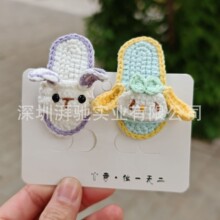 ë������С������Ь�l��12��ÿɐ�