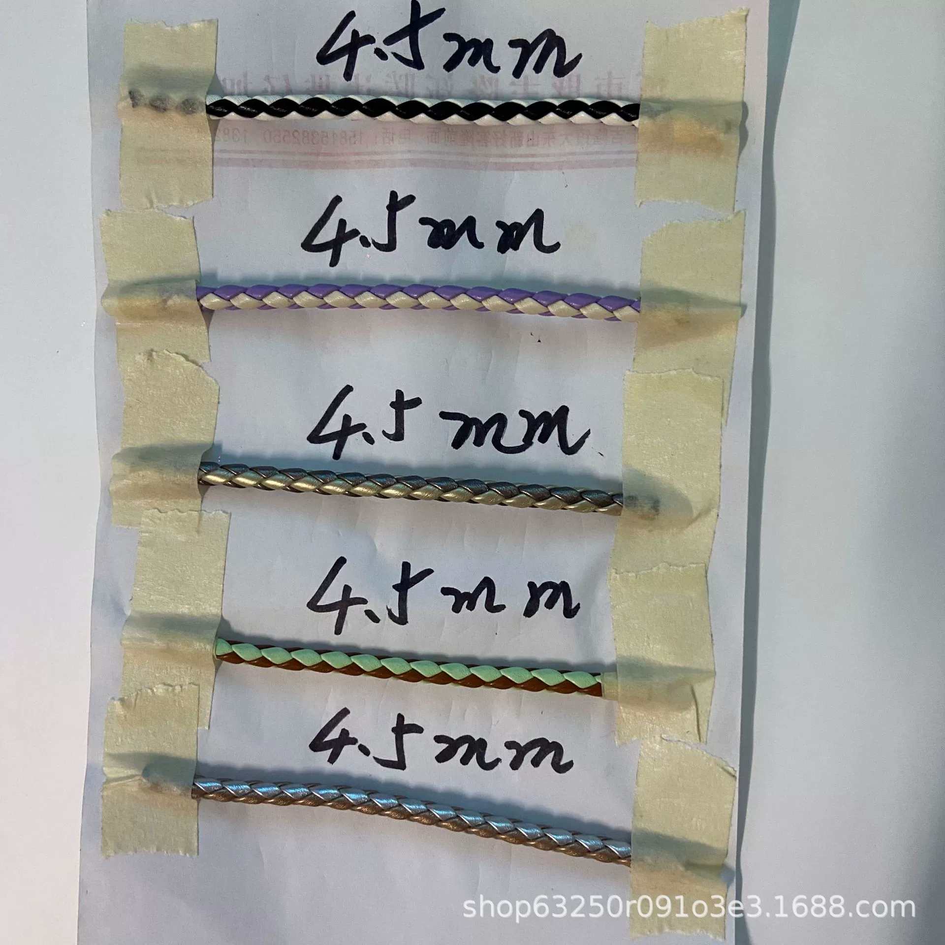 Лента кожаная веревка кожаная плетеная круглая веревка PU4 нити круглые в наличии сейчас Прямые продажи с фабрики