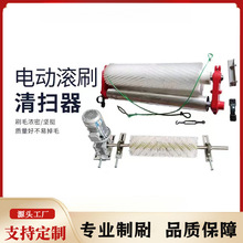 늄ӝLˢ�������ĥ�����zëˢ݁ˮ��ú�VƤ��ݔ�͙C�o�����LͲˢ