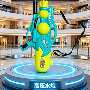 �S�Ҷ����_�l�������h��̸߉�늄�ˮ��ˮ��2027��ˮ��ˮ�����l