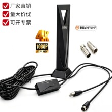 �W������HDTV�����҃ȸ��唵���ҕ�쾀DVB-T2 4K1080P�ҕ������