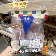 150����ۘ���С������ɽ髰� 250��ɽ髗l 5�������l ���f���b�S