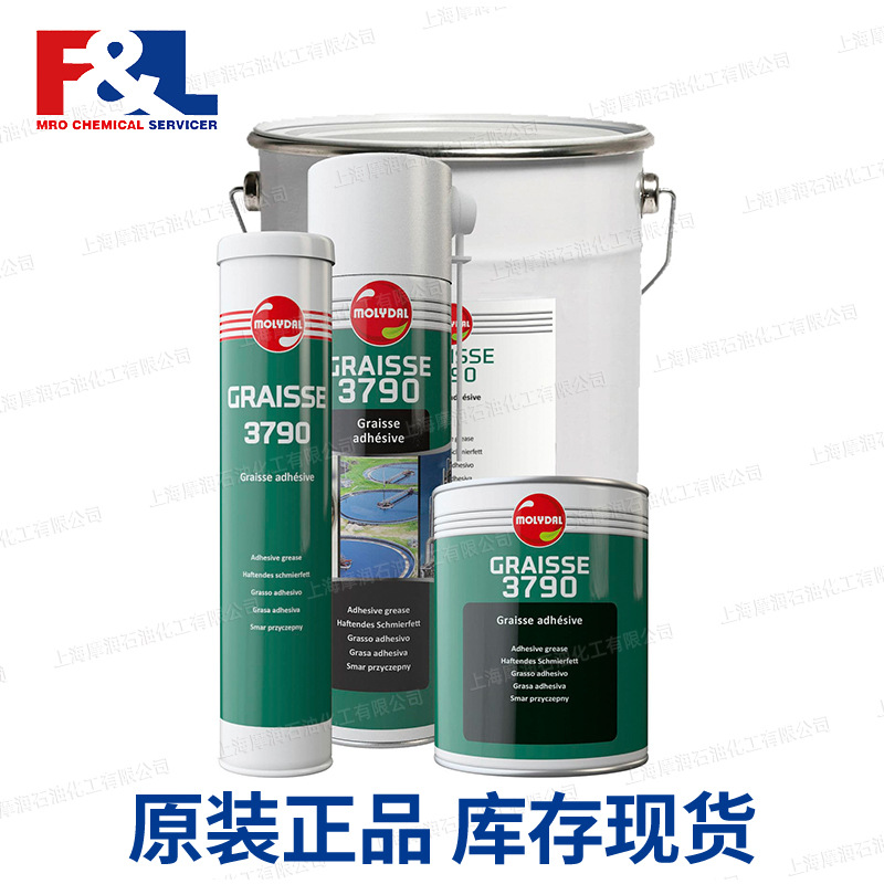中国区代理 Molydal Degrippant AL   魔力大食品级润滑油脂