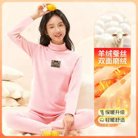 2025新款儿童德绒套装男女童秋冬保暖内衣套装柔软亲肤秋衣秋裤