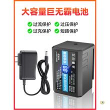 ˮƽ�x늳�����ͨ�ÈA�^������t�⾀����ƽˮ�x�����ȫ