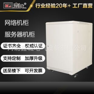 �W�j���������Q�C���řC�� �F�T�C�� �o�W��ͨ�řC�� �O������