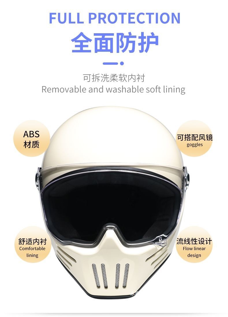 3C Certified Motorcycle Harley Retro Helmet Men and Women Cruise Full Helmet